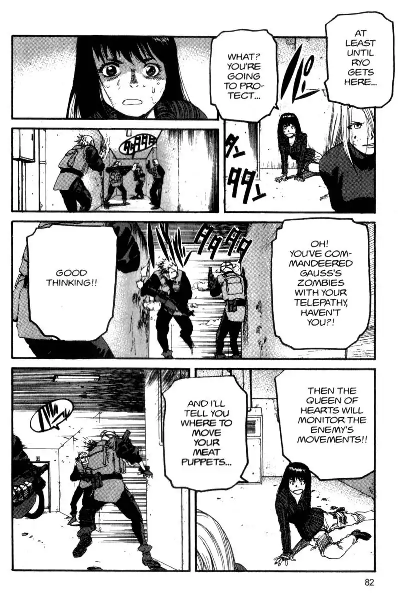 Project Arms Chapter 70 6
